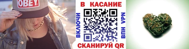 Купить закладку ГАШИШ  Меф мяу мяу  Волхов