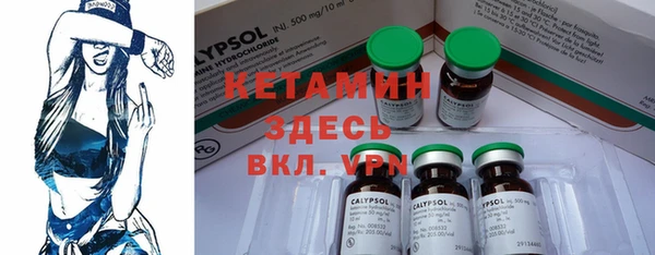 экстази Иннополис