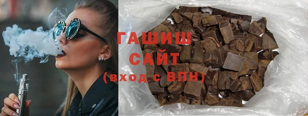 экстази Иннополис