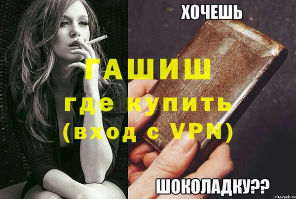 экстази Иннополис