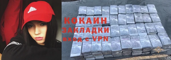 экстази Иннополис