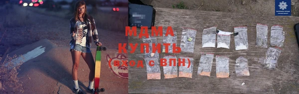 меф VHQ Инта