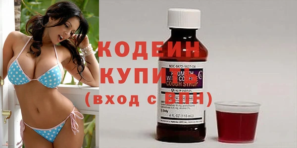 меф VHQ Инта