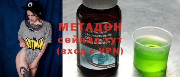 меф VHQ Инта