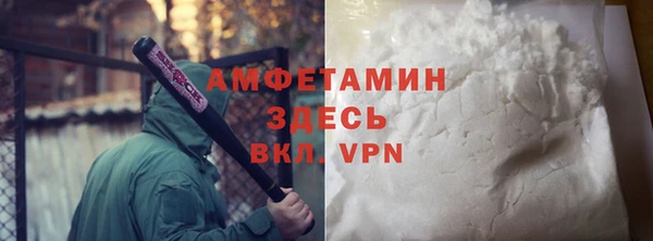 экстази Иннополис