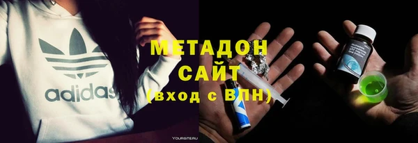 меф VHQ Инта
