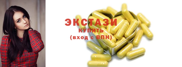 меф VHQ Инта