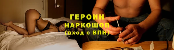 меф VHQ Инта