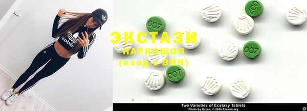 mdma Зерноград