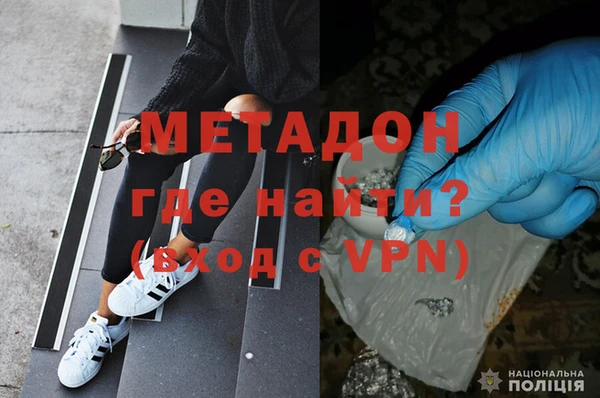экстази Иннополис