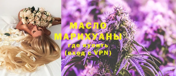 меф VHQ Инта