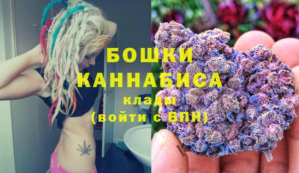 mdpv Зеленодольск