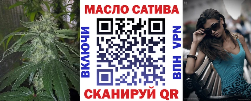 Купить закладки  Волхов  Дистиллят ТГК Wax 